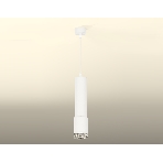 Светильник Ambrella Light XP7421001 SWH/CL белый песок/прозрачный MR16 GU5.3 (A2301, C6355, A2030, C7421, N7191), фото3
