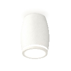 Светильник Ambrella Light XS1122020 SWH/FR белый песок/белый матовый MR16 GU5.3 (C1122, N7120), фото4
