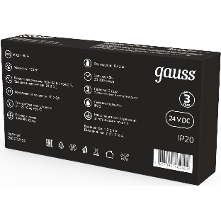 Блок питания Gauss 202002150 встраив. для лен.светод. черный
