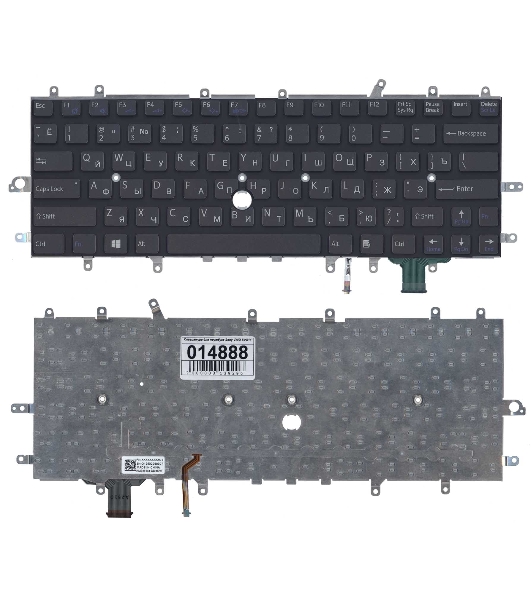 Клавиатура для ноутбука Sony Vaio SVD11 черная с подсветкой