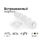 Корпус светильника C7653 SGR серый песок D106*H25mm MR16 GU5.3, фото3