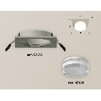Комплект встраиваемого светильника Ambrella light XC7633040 SGR/FR/CL серый песок/белый матовый/прозрачный MR16 GU5.3 (C7633, N7160), фото 1