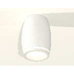 Светильник Ambrella Light XS1122020 SWH/FR белый песок/белый матовый MR16 GU5.3 (C1122, N7120), фото3