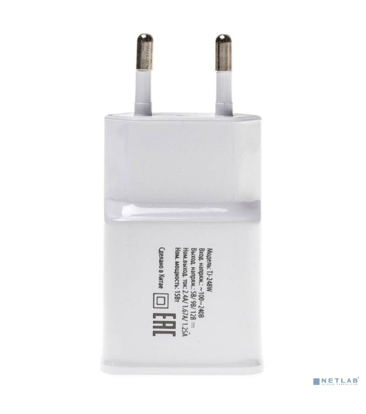 Сетевое зарядное устройство Buro TJ-248W QC 3.0 2.4A универсальное белый