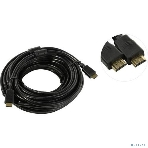 Кабель HDMI Exegate EX287727RUS EX-CC-HDMI2-15.0F (19M/19M, v2.0, 15м, 4K UHD, Ethernet, ферритовые кольца, позолоченные контакты), фото4