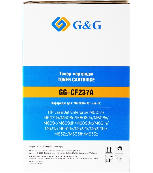 Картридж лазерный G&G GG-CF237A черный (11000 стр.) для HP LJ M607n/M608n/M608dn/M609x/M631h/M631z/M632h