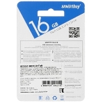 Флешка USB SmartBuy Twist Red (SB016Gb3TWR), 16Gb, USB 3.0, R/W 70/40, красный, фото5
