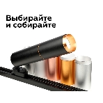 Коннектор декоративный для соединения корпуса светильника A2062 PYG золото желтое полированное D60*H9mm Out1.5mm, фото9