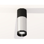 Светильник Ambrella Light XS6325060 PSL/SBK/PBK серебро полированное/черный песок/черный полированноый MR16 GU5.3, фото3
