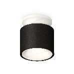 Светильник Ambrella Light XS7511041 SBK/SWH черный песок/белый песок MR16 GU5.3 (N7925, C7511, N7010), фото4