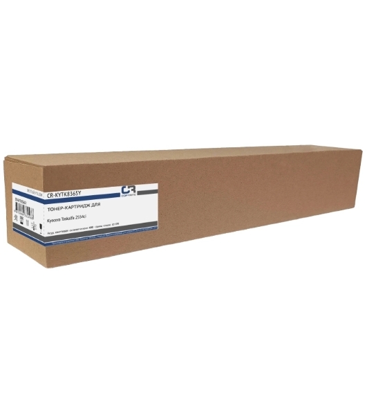 Картридж лазерный CopyRite CR-KYTK8365Y TK-8365Y желтый (12000 стр.) для Kyocera Taskalfa 2554ci