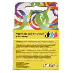 Заправочный набор Hi-Black PG-445 для Canon Pixma MG2440/MG2540, Black, 60ml, фото4