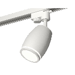 Светильник Ambrella light XT1122002 SWH/FR белый песок/белый матовый MR16 GU5.3 (A2520, C1122, N7120), фото4