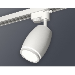 Светильник Ambrella light XT1122002 SWH/FR белый песок/белый матовый MR16 GU5.3 (A2520, C1122, N7120), фото3