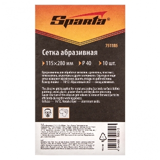Сетка абразивная Sparta P 40, 115 х 280 мм, 10 шт.