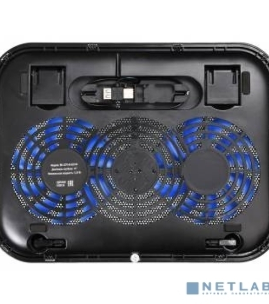 Подставка Buro BU-LCP140-B214H