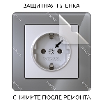 Рамка на 1 пост Acrylic (графит) W0012704, фото2