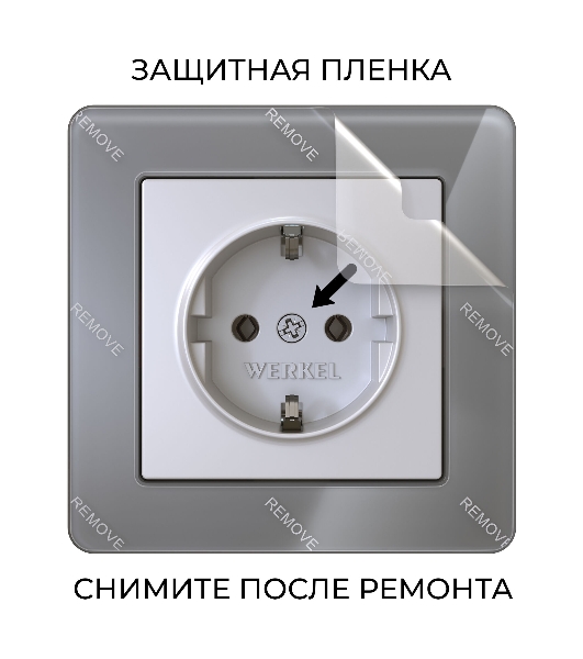 Рамка на 1 пост Acrylic (графит) W0012704