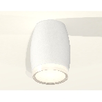 Светильник Ambrella Light XS1122022 SWH/FR белый песок/белый матовый MR16 GU5.3 (C1122, N7160), фото3