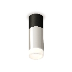 Светильник Ambrella Light XS6325062 PSL/SBK/FR серебро полированное/черный песок/белый матовый MR16 GU5.3, фото4
