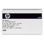 Сервисный набор HP CLJ CP3525/CM3530/Pro 500 M570/Enterprise 500 M551/M575 (CE506A/CC519-67902/CC519-67918/RM1-4995/RM1-8156/CF081-67906) Maintenance Kit, фото2