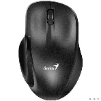 Мышь беспроводная Genius Ergo 8200S черный, 1200 dpi, радиоканал, USB, кнопки - 5, фото10