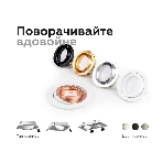 Корпус светильника C7658 SWH белый песок 120*120*H25mm MR16 GU5.3, фото4