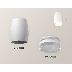 Светильник Ambrella Light XS1122022 SWH/FR белый песок/белый матовый MR16 GU5.3 (C1122, N7160), фото 1