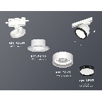 Светильник Ambrella light XT8101002 SWH/PBK белый песок/черный полированный GX53 (A2524, A2105, C8101, N8113), фото 1
