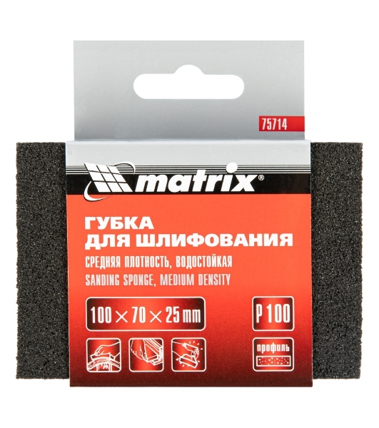 Губка для шлифования Matrix, 100 х 70 х 25 мм, средняя плотн., P 100