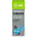 Чернила Cactus CS-M0H54AE GT52 голубой 70мл для HP Ink Tank 110/115/116/118/310/315/316/318/319/515/615;Wireless 410/411/415/416/418/419;GT5810/5820/5812/5822, фото 1