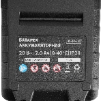 Винтоверт ударный аккумуляторный MTX CIDS-20-280, Li-Ion, 20 В, фото6