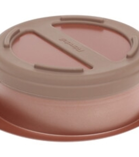 Форма для выпечки Rondel Mocco&Latte RDF-445 18 см круглая