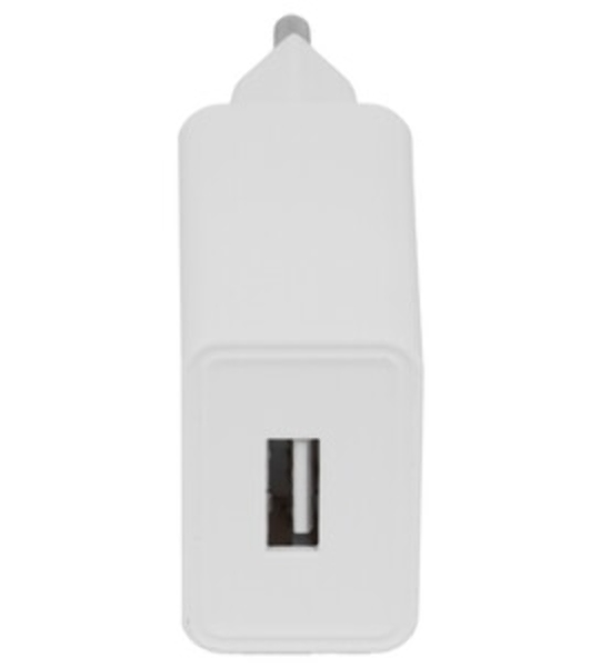 Сетевое зарядное устройство Cablexpert MP3A-PC-39 100/220V - 5V USB 1 порт, 1A, белый