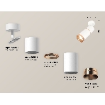 Комплект поворотного светильника Ambrella light XM6312013 SWH/PPG белый песок/золото розовое полированное MR16 GU5.3 (A2202,C6301,A2063,C6312,N6135), фото 1