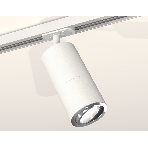 Светильник Ambrella light XT7401081 SWH/PSL белый песок/серебро полированное MR16 GU5.3 (A2536, C7421, A2011, C7401, N7003), фото3