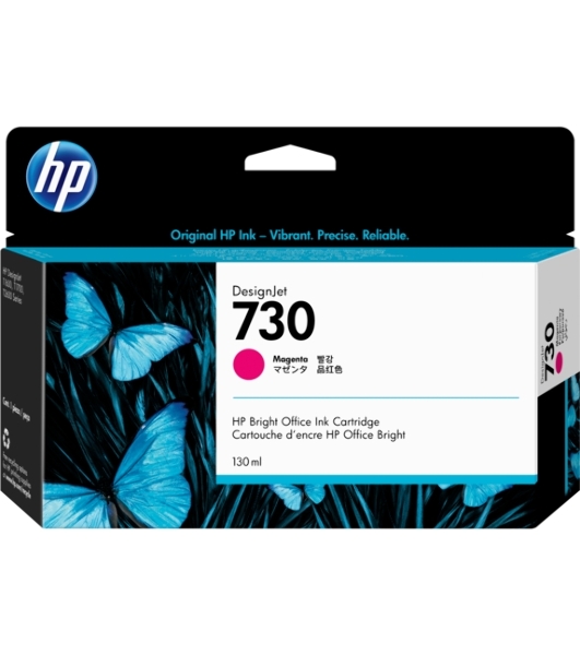 Картридж струйный HP 730 пурпурный для HP DesignJet T1700, 130 мл