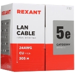 Кабель UTP Rexant 2х2х24AWG кат.5е медь 305м (м), фото7