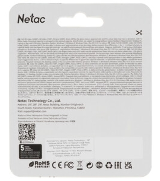 Флешка USB Netac U326 (NT03U326N-008G-20PN), 8Gb, USB 2.0, R/W 50/15, серебристый