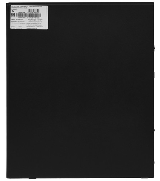 Компьютер IRU Tactio 310H6SB MT i5 13400 (2.5) 16Gb SSD 512Gb UHDG 730 FreeDOS GbitEth 450W черный (RUS) (2131072)