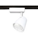 Трековый однофазный светодиодный светильник Ambrella light GL5975 WH белый LED 24W 4200K 24°, фото5