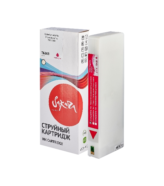 Картридж струйный Sakura C13T636300 (T6363 Vivid Magenta) для Epson, пурпурный, 700 мл.