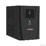 Источник бесперебойного питания ExeGate EX292802RUS SpecialPro UNB-1600.LED.AVR.2SH.3C13.USB 1600VA/950W, LED, AVR, 2*Schuko+3*C13, USB,съемн.кабель, металлический корпус, черный, фото10