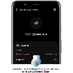 Умный датчик движения СБЕР/SBER (SBDV-00029) , фото10