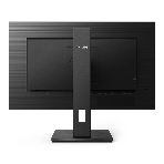 Монитор 27' Philips 275B1 IPS 2560x1440, 75 Гц, 4 мс, 300 кд/м2, 16:9, 1xHDMI, 1xDP, 1x3.5 мм, черный, фото27