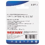Клемма плоская Rexant, полностью изолированная гнездо - 7.4 мм, 1.5-2.5 мм², (РППи-м 2.5-(6.3)/FDFD2-250), в упак. 10 шт., фото3