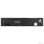 Источник бесперебойного питания Powercom Smart King Pro+ SPR-1500 LCD 1200Вт 1500ВА черный, фото10