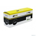 Драм-юнит Hi-Black DR-1075 для Brother HL-1010R/1112R/DCP-1510R/1512R/MFC-1810R/1815R (Hi-Black) DR-1075, 10К, фото2
