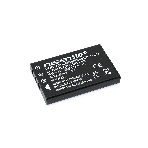 Аккумулятор для Icom IC-RX7 (FNB-82LI) 1250mah 4.2V Li-ion, фото2