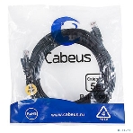 Шнур коммутационный Cabeus, Cat.5e, неэкр., U/UTP, RJ45/RJ45, LSZH, AWG24, 5м, черный, фото 1